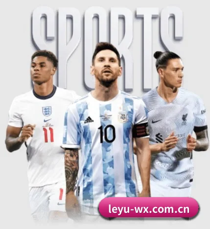 从比分速递到赛后复盘的完整链路 - 多运动项目内容板块 | LEYU SPORTS